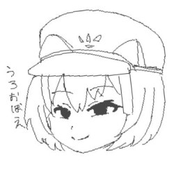 無題 by chii