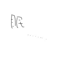 Re: 無題 by chii