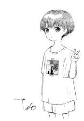 無題 by chii